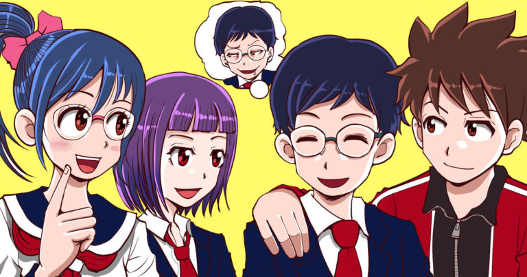 モテる人のイメージイラスト