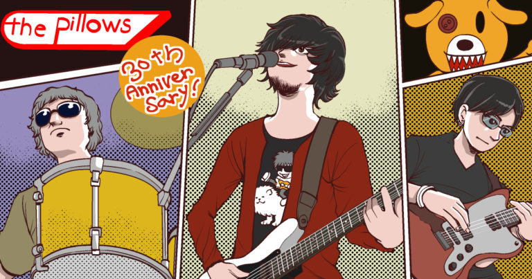 the pillows illustration