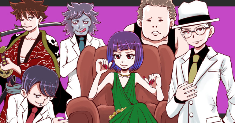 悪役のイメージイラスト